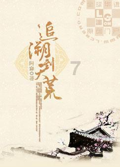 8名男生宿舍走廊穿古装走秀，该怎样看待这一做法呢？